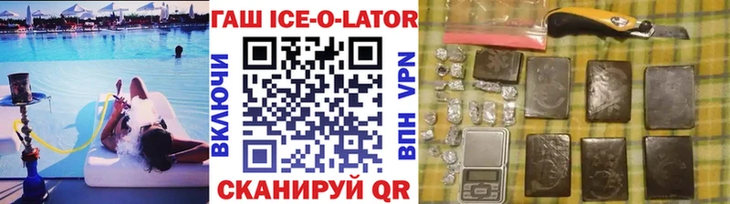Наркошоп купить A-PVP  Каннабис  Меф мяу мяу  АМФ  Гашиш  Богородицк