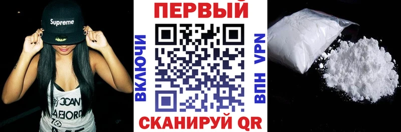 Купить где  Богородицк  АМФЕТАМИН 97% 