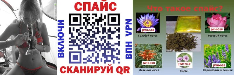Купить закладки  Богородицк  Бутират бутандиол 