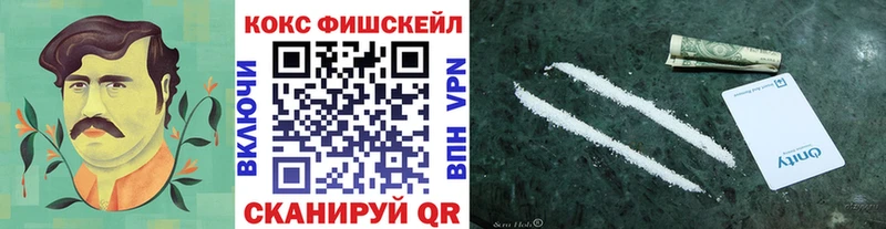 КОКАИН Боливия  Купить  Богородицк 