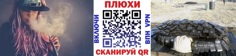 Купить  Богородицк  ГАШ Ice-O-Lator 