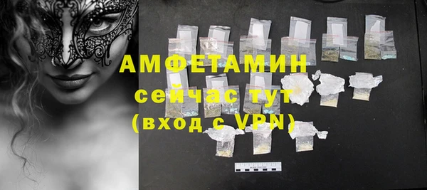 наркотики Кукмор