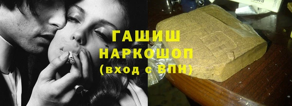 каннабис Краснотурьинск