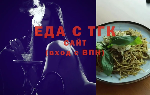 кокаин колумбия Краснослободск