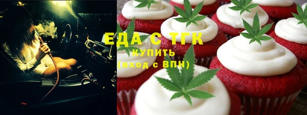 каннабис Краснотурьинск