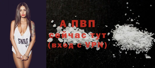каннабис Краснотурьинск