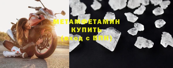 каннабис Коряжма