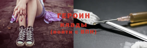 скорость mdpv Костерёво