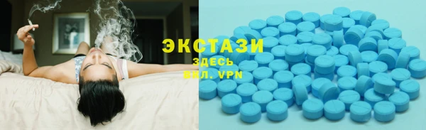 кокаин колумбия Краснослободск