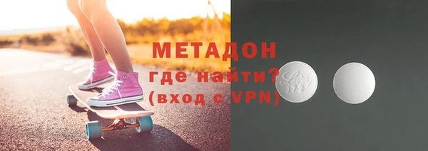 скорость mdpv Костерёво