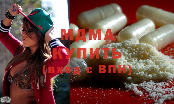 каннабис Краснотурьинск