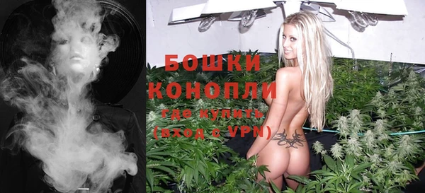 кокаин колумбия Краснослободск
