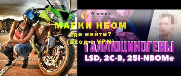 наркотики Кукмор