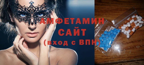гашишное масло Кулебаки