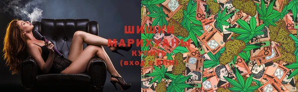 кокаин колумбия Краснослободск
