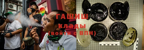 таблы Козельск