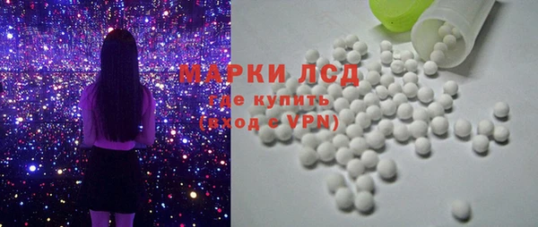 бутик Корсаков