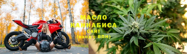 каннабис Коряжма