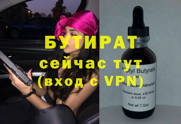 каннабис Коряжма
