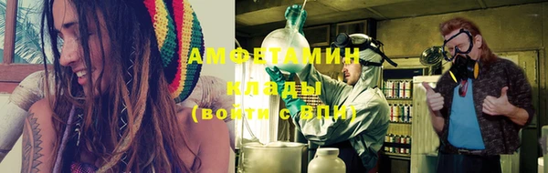 каннабис Краснотурьинск