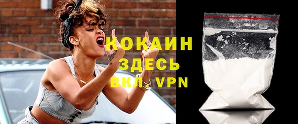 каннабис Краснотурьинск