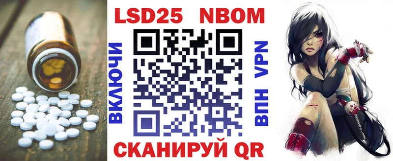 Купить  Богородицк  LSD-25 экстази кислота 